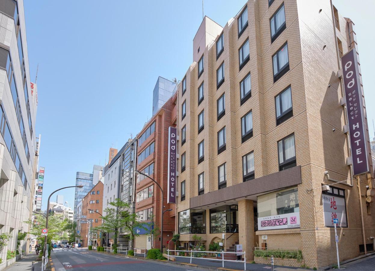 Pod Select Hotel Shinjuku Tokyo Esterno foto
